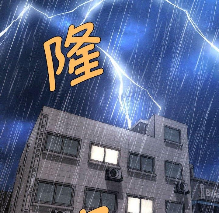 会长家的小儿子第3话