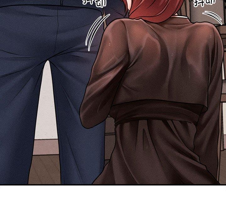 会长家的小儿子第3话