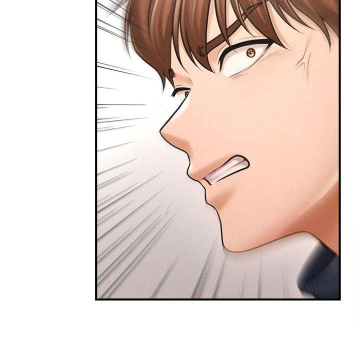 會長家的小兒子第3話