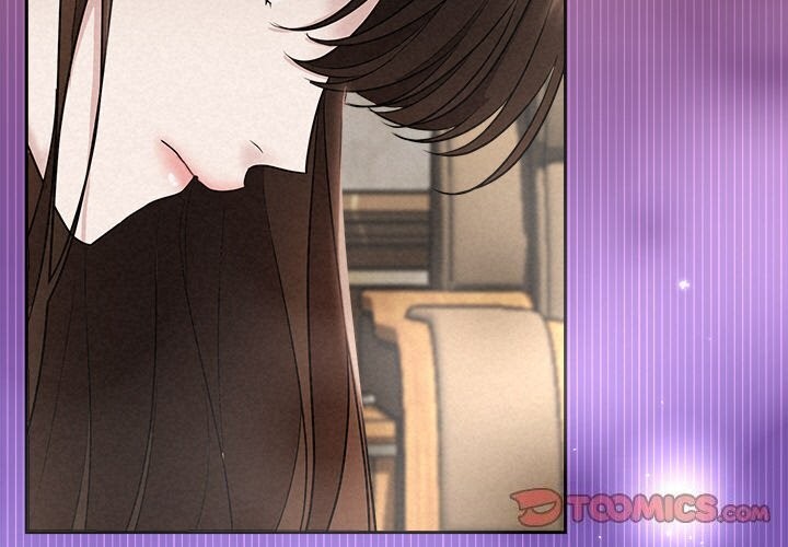 被吞噬的夜第24話