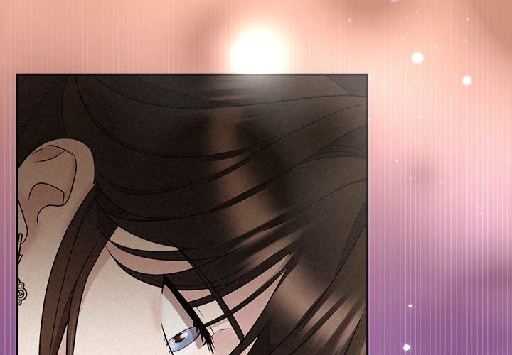 被吞噬的夜第24話