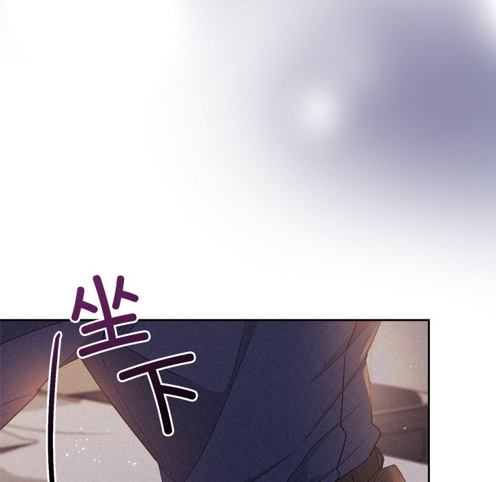 被吞噬的夜第24話