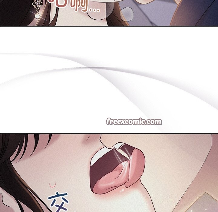 被吞噬的夜第24話