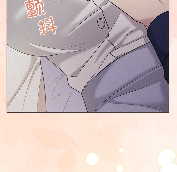 被吞噬的夜第24話