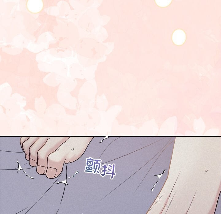 被吞噬的夜第24話