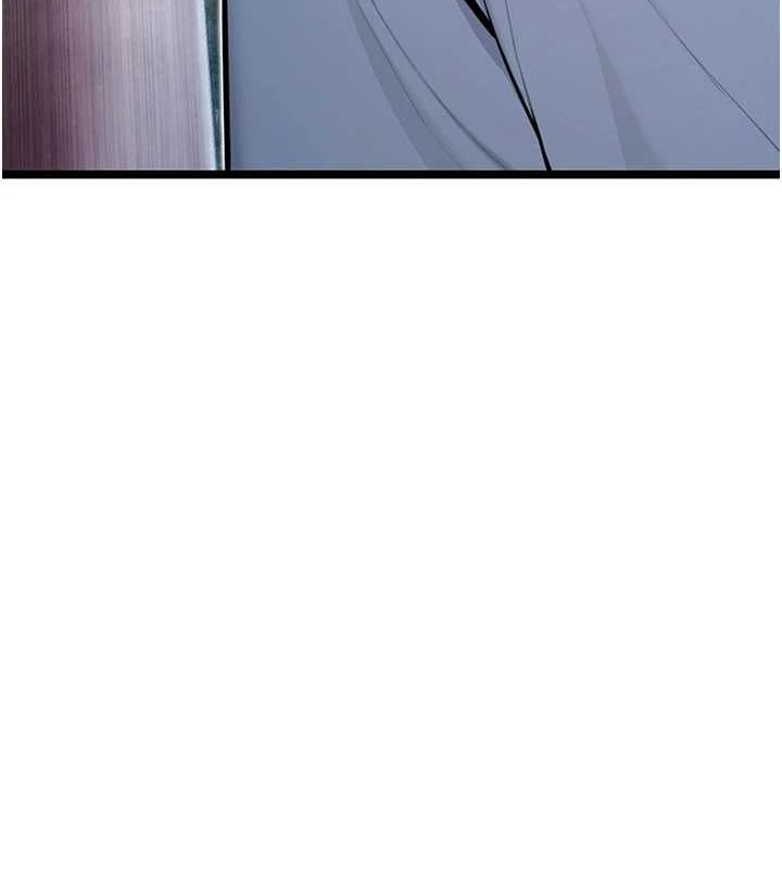 命運:貞潔慾女第28話-照顧新歡遇舊鮑