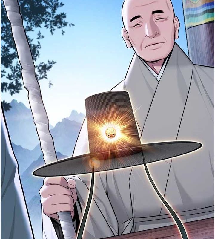 命運:貞潔慾女第28話-照顧新歡遇舊鮑