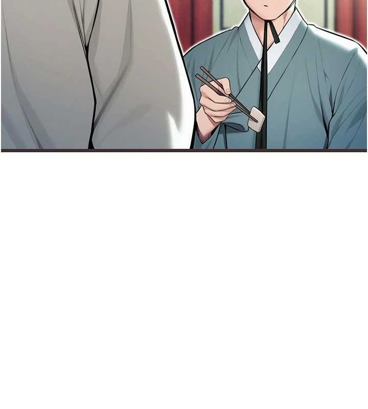 命運:貞潔慾女第28話-照顧新歡遇舊鮑