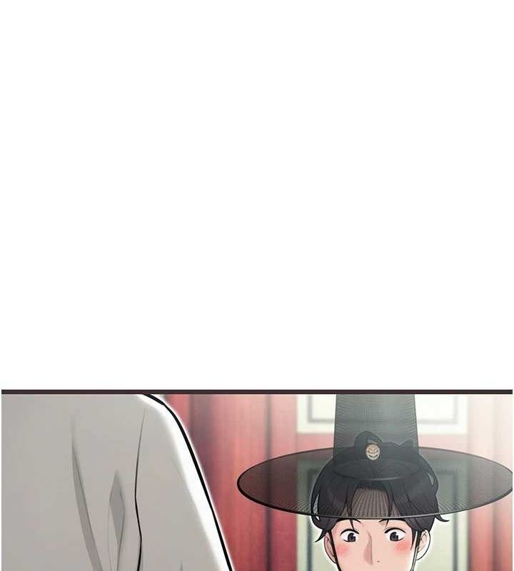 命運:貞潔慾女第28話-照顧新歡遇舊鮑