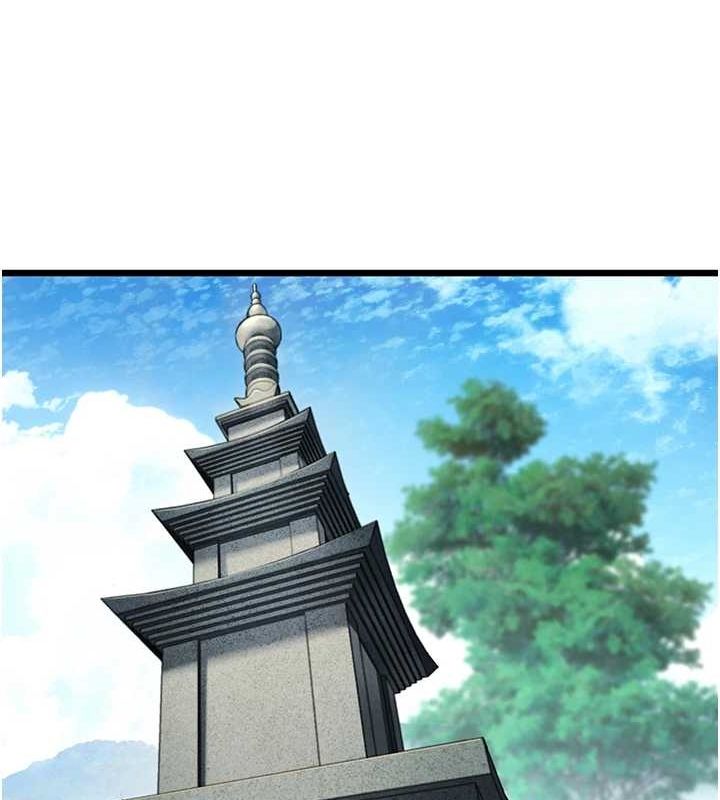 命運:貞潔慾女第28話-照顧新歡遇舊鮑