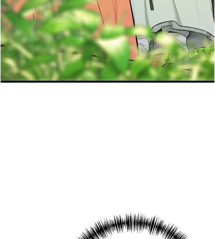 命運:貞潔慾女第28話-照顧新歡遇舊鮑