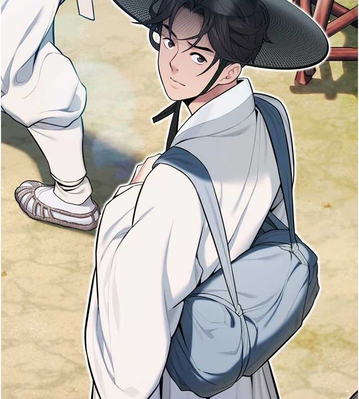 命運:貞潔慾女第28話-照顧新歡遇舊鮑