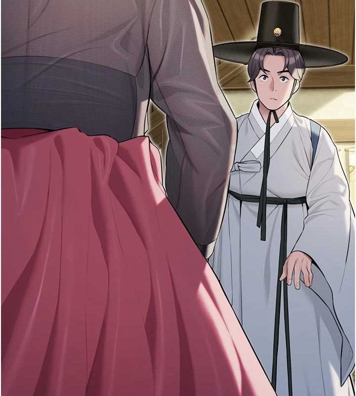 命運:貞潔慾女第28話-照顧新歡遇舊鮑