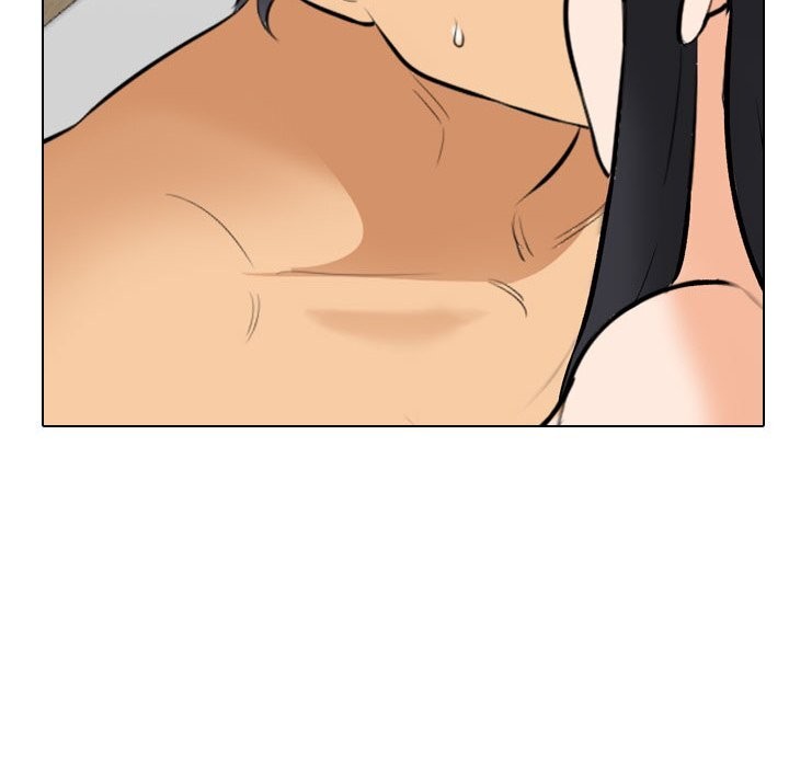 同事換換愛第204話