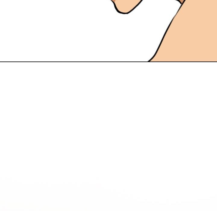 同事換換愛第204話