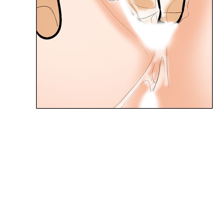 同事換換愛第204話