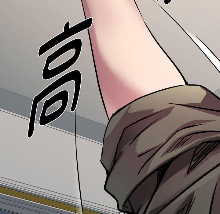 RE：23岁第32話