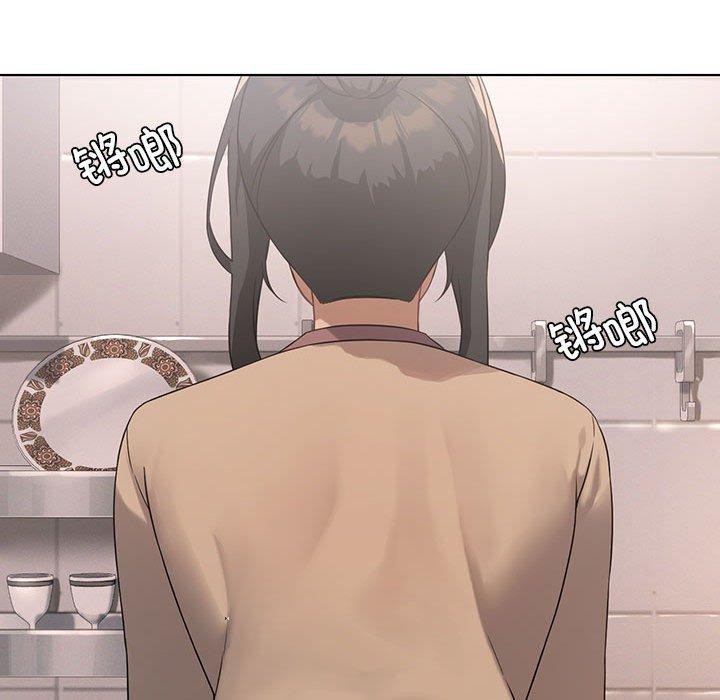 我靠升级逆袭成为大师第43話