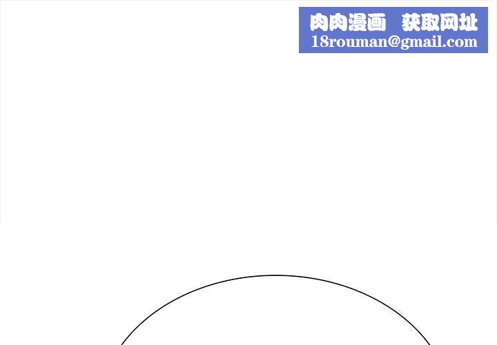 走不出的房间：第二季第27話