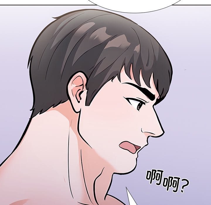 走不出的房间：第二季第27話