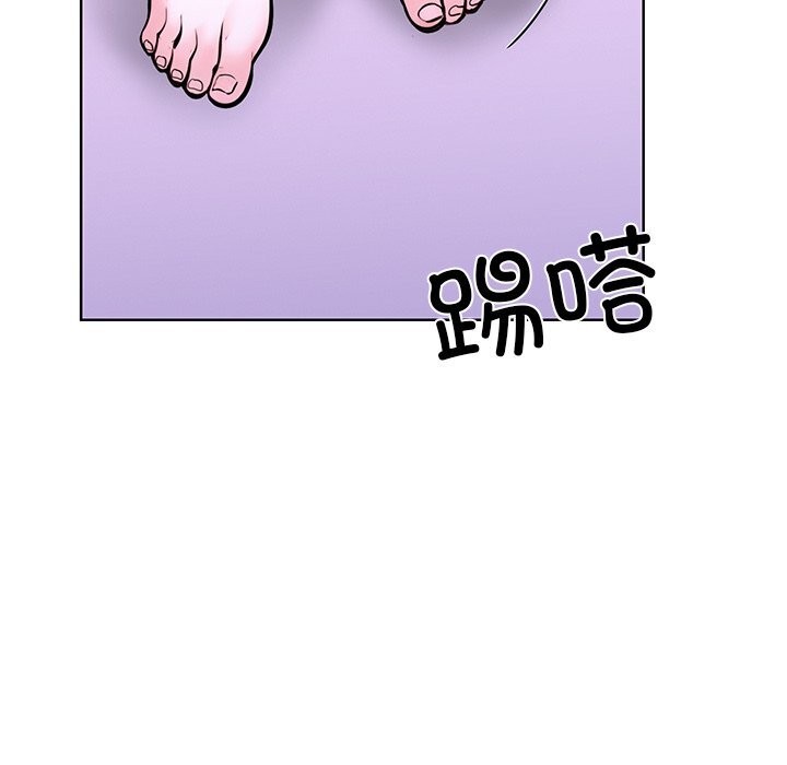 走不出的房间：第二季第27話