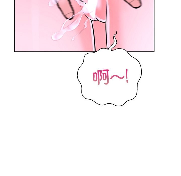 走不出的房间：第二季第27話