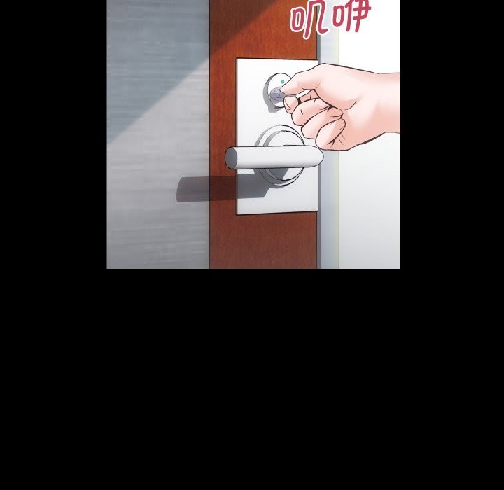 房产姐妹花第29話