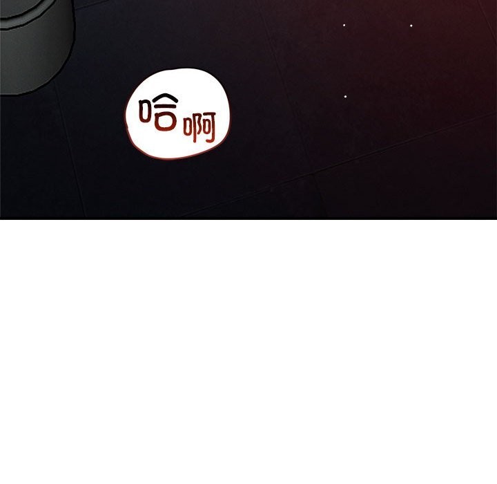 恋人未满第36話