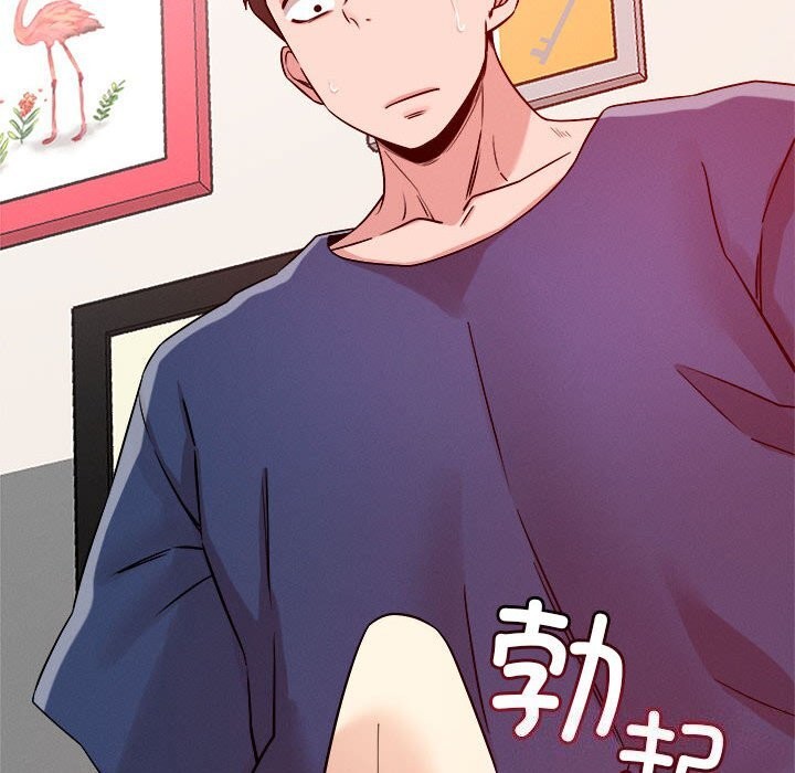 恋人未满第36話