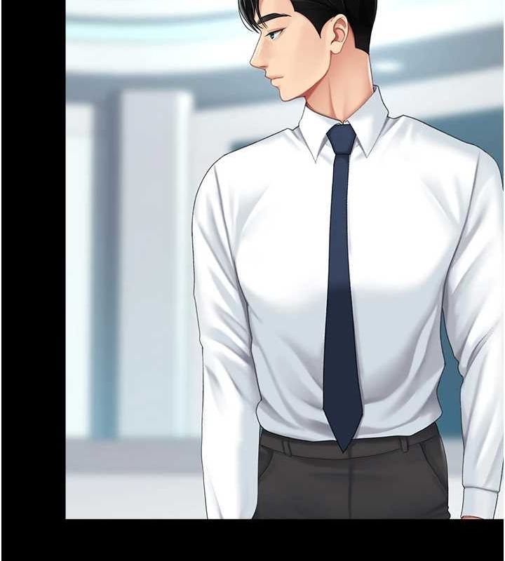 復仇母女丼第93話-在職場被公然體罰