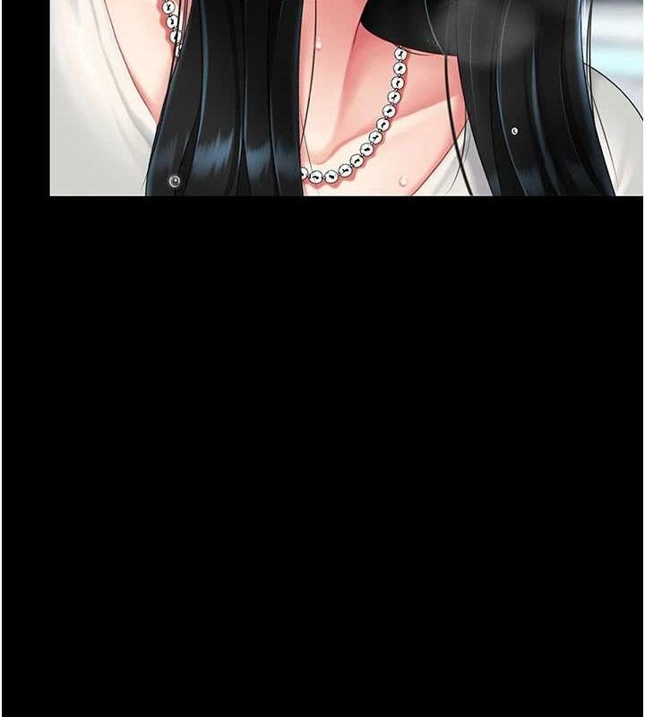 復仇母女丼第93話-在職場被公然體罰