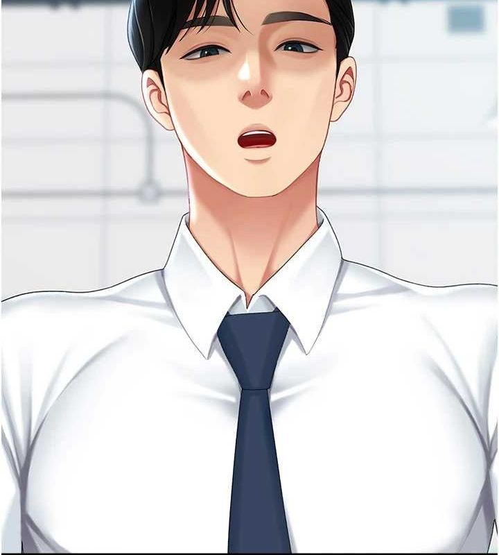 復仇母女丼第93話-在職場被公然體罰