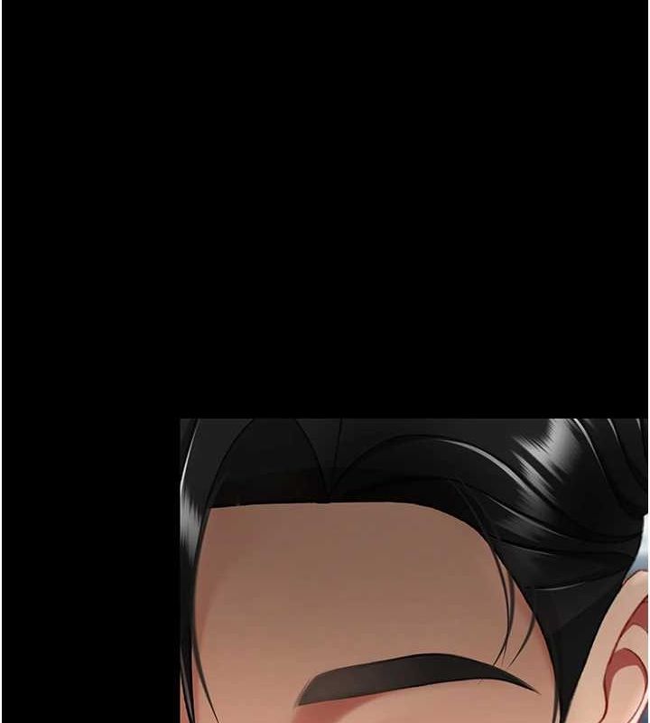 復仇母女丼第93話-在職場被公然體罰