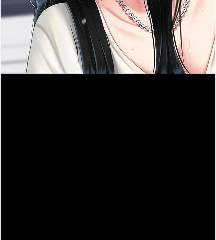 復仇母女丼第93話-在職場被公然體罰