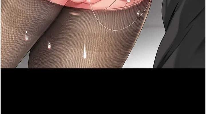 復仇母女丼第93話-在職場被公然體罰