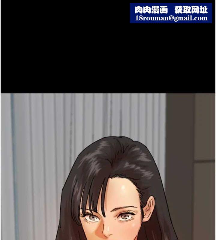 养父的女儿们第72話-送給兩位美眉的「大禮」&hearts;