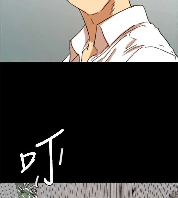 養父的女兒們第72話-送給兩位美眉的「大禮」&hearts;