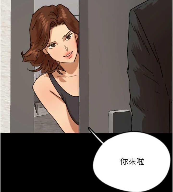 養父的女兒們第72話-送給兩位美眉的「大禮」&hearts;