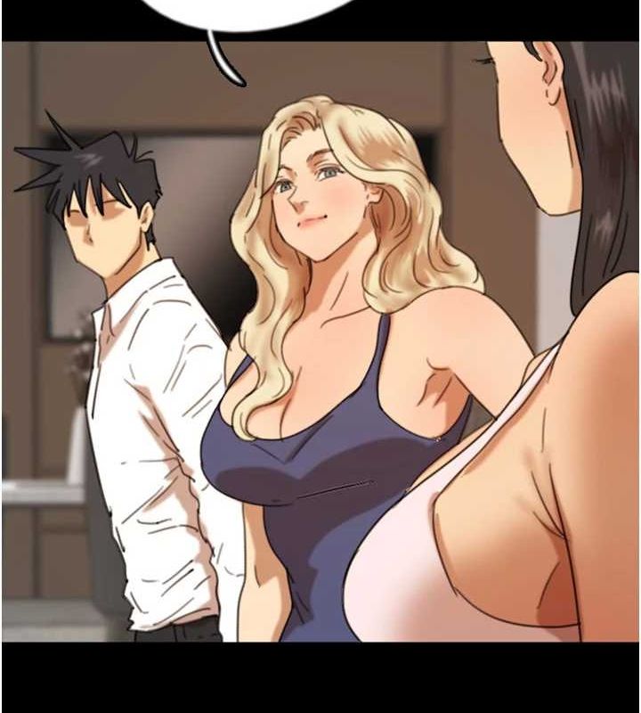 養父的女兒們第72話-送給兩位美眉的「大禮」&hearts;