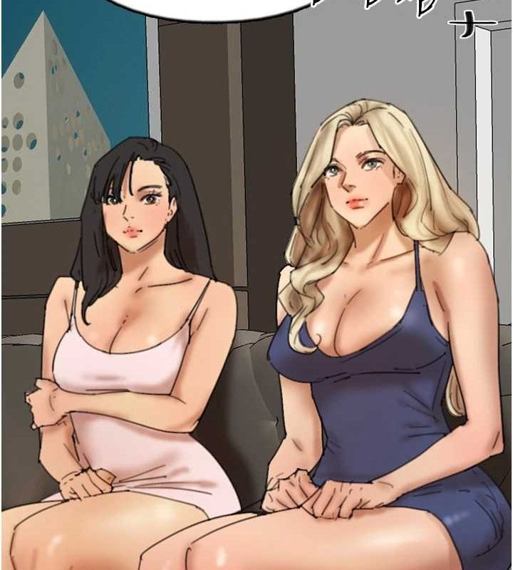 養父的女兒們第72話-送給兩位美眉的「大禮」&hearts;