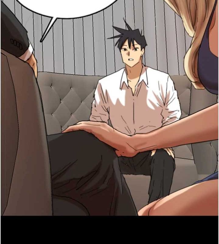 養父的女兒們第72話-送給兩位美眉的「大禮」&hearts;