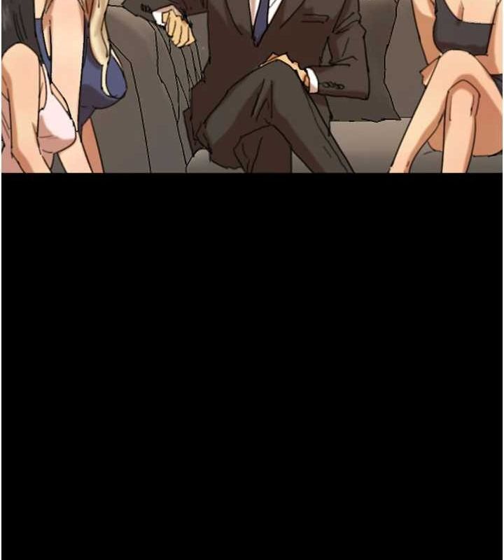 養父的女兒們第72話-送給兩位美眉的「大禮」&hearts;