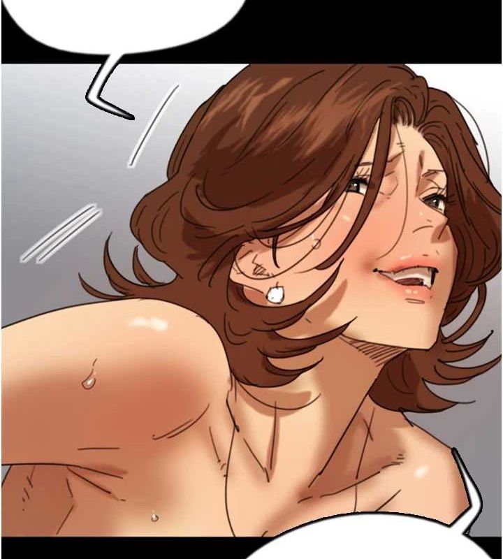 養父的女兒們第72話-送給兩位美眉的「大禮」&hearts;