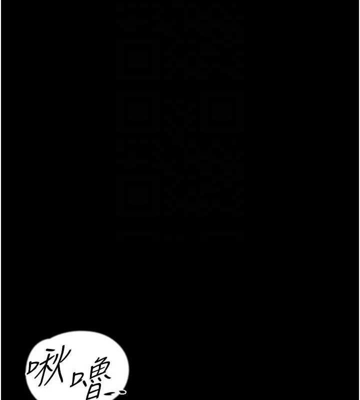 养父的女儿们第72話-送給兩位美眉的「大禮」&hearts;