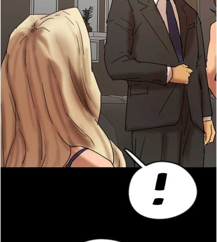 养父的女儿们第72話-送給兩位美眉的「大禮」&hearts;