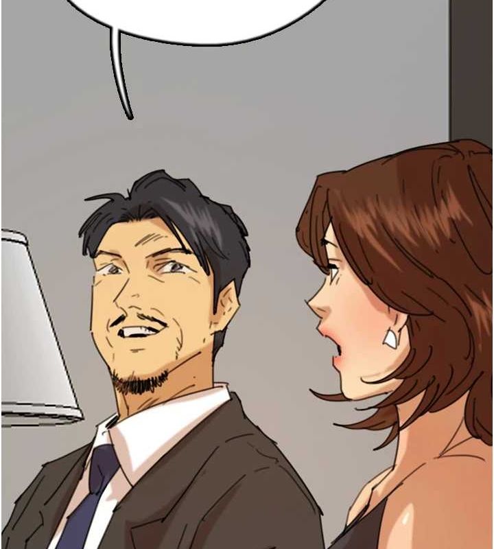 養父的女兒們第72話-送給兩位美眉的「大禮」&hearts;