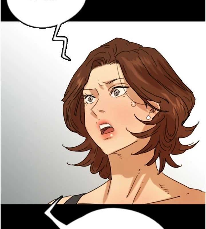 養父的女兒們第72話-送給兩位美眉的「大禮」&hearts;