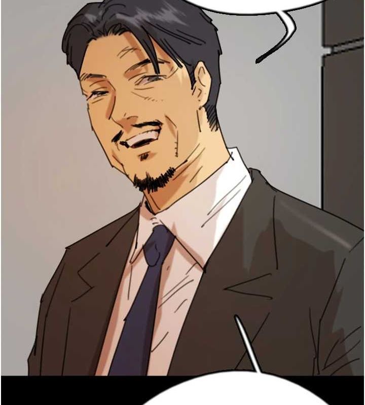 养父的女儿们第72話-送給兩位美眉的「大禮」&hearts;