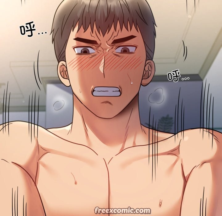 背叛的开始第62話