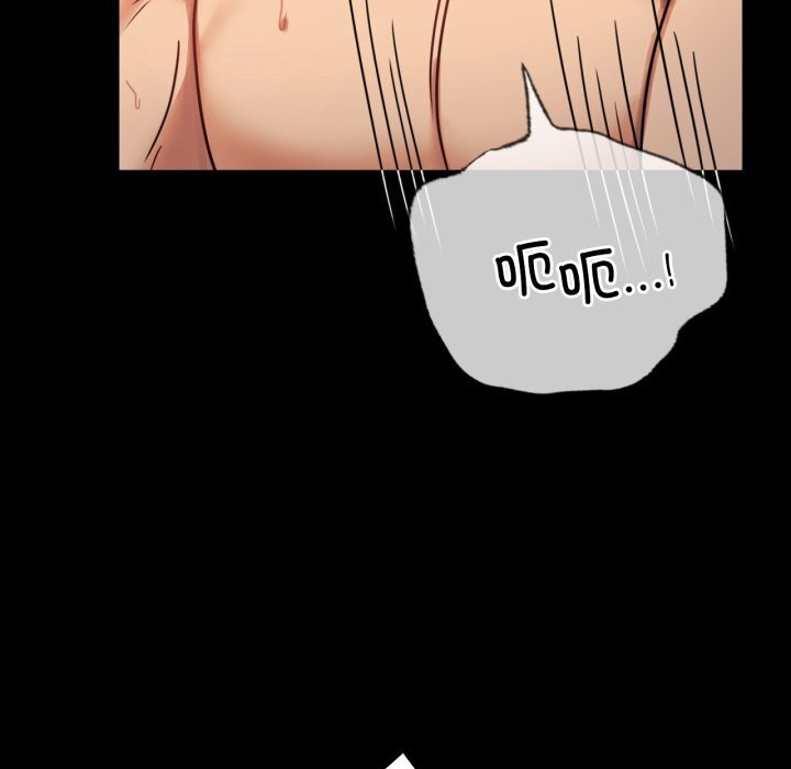 背叛的开始第62話